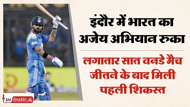 %E0%A4%AD%E0%A4%BE%E0%A4%B0%E0%A4%A4+%E0%A4%AE%E0%A5%87%E0%A4%82+%E0%A4%87%E0%A4%A4%E0%A4%BF%E0%A4%B9%E0%A4%BE%E0%A4%B8%3A+38+%E0%A4%B8%E0%A4%BE%E0%A4%B2+%E0%A4%AC%E0%A4%BE%E0%A4%A6+%E0%A4%A8%E0%A5%8D%E0%A4%AF%E0%A5%82%E0%A4%9C%E0%A5%80%E0%A4%B2%E0%A5%88%E0%A4%82%E0%A4%A1+%E0%A4%A8%E0%A5%87+%E0%A4%9C%E0%A5%80%E0%A4%A4%E0%A5%80+%E0%A4%B5%E0%A4%A8%E0%A4%A1%E0%A5%87+%E0%A4%B8%E0%A5%80%E0%A4%B0%E0%A5%80%E0%A4%9C